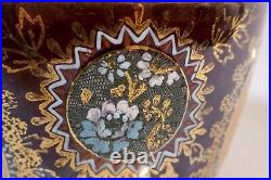 1890's Doulton Lambeth Ruffled Edge Gilt Enameled Majolica Glazed Flower Pot