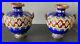 A_PAIR_OF_ANTIQUE_DOULTON_LAMBETH_WARE_URNS_By_Elizabeth_Atkins_Height_14cm_01_flw