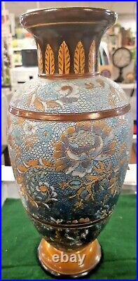 A Pair Of Victorian Doulton Lambeth Vases