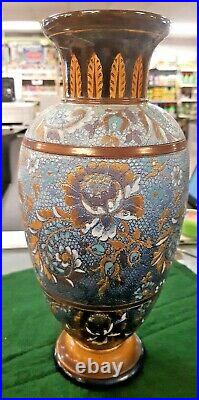A Pair Of Victorian Doulton Lambeth Vases