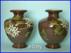 A Pair of 1885 Kate Rogers Doulton Lambeth Impasto Vases