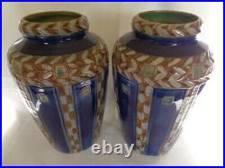 A Pair of Doulton Vases with the Ethel Beard Monogram