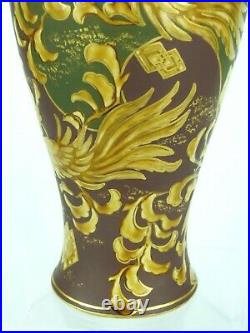 A Rare & Exceptional Doulton Lambeth Aesthetic Movement Phoenix Vase