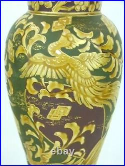 An Incredibly Rare Doulton Lambeth Japanese Phoenix Aesthetic Movement Vase