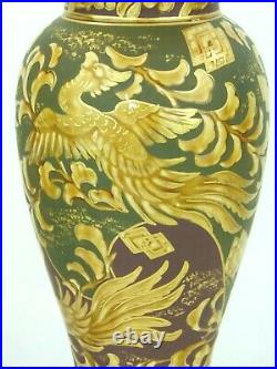 An Incredibly Rare Doulton Lambeth Japanese Phoenix Aesthetic Movement Vase