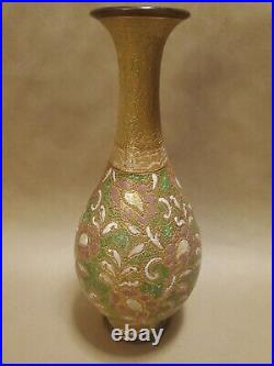 Antique 19th Century Royal Doulton Slater Lambeth Nouveau Art Pottery Vase Rare