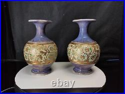Antique Art Nouveau Slater Vases from Royal Doulton, 1920s, Set of 2