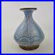 Antique_Doulton_Lambeth_Art_Pottery_Vase_Decorated_By_Francis_C_Pope_01_qei