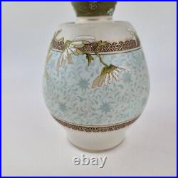 Antique Doulton Lambeth Carrara Bottle Style Vase Decorated Flowers 23cm High