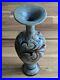 Antique_Doulton_Lambeth_Eliza_Simmance_Signed_Vase_Circa_1900_01_oixh