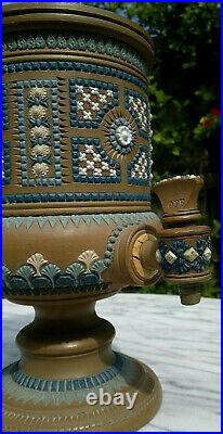 Antique Doulton Lambeth Silicon Stoneware Water Filter Urn 13.5 Tall
