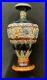 Antique_Doulton_Lambeth_Stoneware_Baluster_Vase_Incised_Flowers_and_Leaves_01_ffst