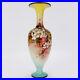 Antique_Doulton_Lambeth_Vase_Floral_Hand_Painted_c1891_28cm_01_ctt