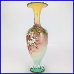 Antique Doulton Lambeth Vase Floral Hand Painted c1891 28cm