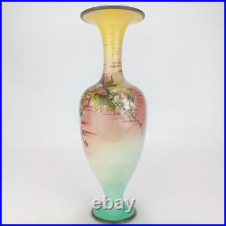 Antique Doulton Lambeth Vase Floral Hand Painted c1891 28cm