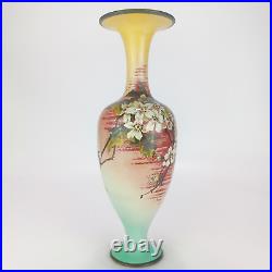 Antique Doulton Lambeth Vase Floral Hand Painted c1891 28cm