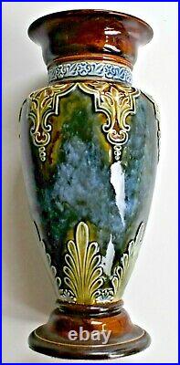 Antique Doulton Lambeth Vase Impressed Mark 8724 Stoneware For Repair 23cm tall