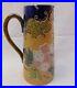 Antique_Doulton_Slaters_Lambeth_Art_Nouveau_Patent_Water_Jug_Pitcher_with_Lid_01_lkf