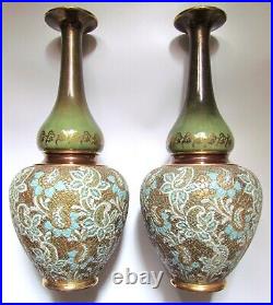 Antique Pair of Dalton Slater Art Nouveau Vases Stunning