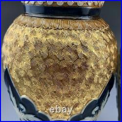Antique Pair of Royal Doulton Lambeth Stoneware Aesthetic Movement Vases 19th C