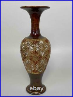 Antique Royal Doulton Lambeth Slaters Patent Art Nouveau Majolica Stoneware Vase