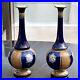 Arts_Crafts_Lambeth_Doulton_Pair_Of_Vases_01_tgzw