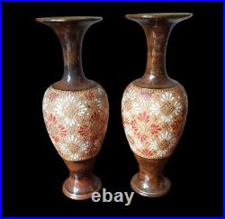 Beautiful Pair Of Royal Doulton Lambeth Slaters Patent Brown Vases Late 19thC