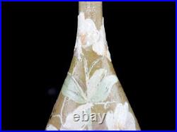 C1879 Antique Doulton Impasto Ware Bottle Vase Stylised Flowers