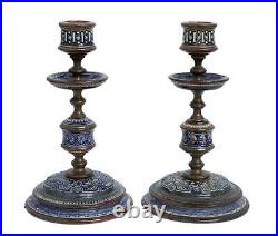 Composed Pair Antique Doulton Lambeth Stoneware & Brass Candlesticks c1900