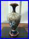 Decorative_Doulton_Lambeth_stoneware_vase_numbered_9065_to_the_base_19cm_high_01_mezz