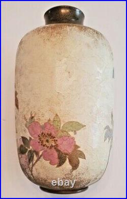 Doulton Burslem Slaters Patent Lace Stoneware Vase Signed
