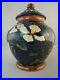 Doulton_Faience_Hand_Painted_Pottery_Ginger_Jar_Cover_01_tw