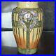 Doulton_Lambeth_Aesthetic_Movement_Faience_Vase_10_Margaret_M_Armstrong_01_thr