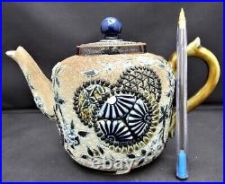 Doulton Lambeth Art Pottery Aesthetic Period teapot, Bessie J Youatt, dated 1884