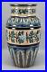 Doulton_Lambeth_Blue_Floral_Brown_Green_Beige_Stoneware_Vase_C_1880_1902_01_xaj