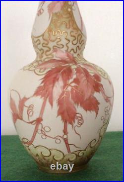 Doulton Lambeth Carrara Ware Vase Circa 1895/1900