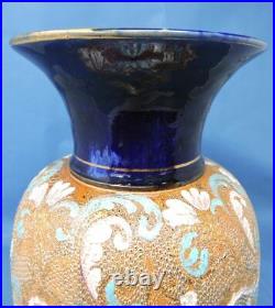 Doulton Lambeth England Pottery Vase, Painted & Enamel Body, 14 In. C. 1890