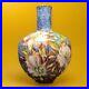 Doulton_Lambeth_Faience_1879_Glazed_Stoneware_Floral_Vase_READ_01_on