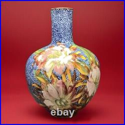 Doulton Lambeth Faience 1879 Glazed Stoneware Floral Vase READ