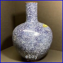 Doulton Lambeth Faience 1879 Glazed Stoneware Floral Vase READ