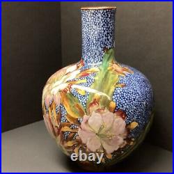 Doulton Lambeth Faience 1879 Glazed Stoneware Floral Vase READ