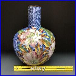 Doulton Lambeth Faience 1879 Glazed Stoneware Floral Vase READ