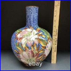 Doulton Lambeth Faience 1879 Glazed Stoneware Floral Vase READ