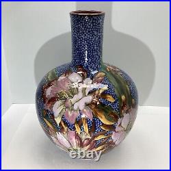 Doulton Lambeth Faience 1879 Glazed Stoneware Floral Vase READ