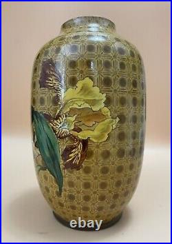 Doulton Lambeth Faience 1880s Iris Vase Artist Signed F. Stable & A. E. Thatcher