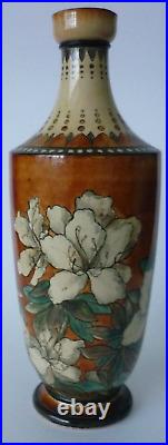 Doulton Lambeth Faience Lily Floral Decoration Vase Signed John Beard 1878