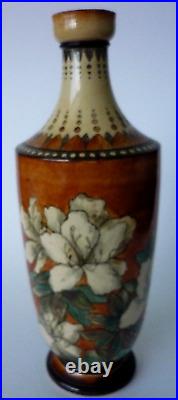 Doulton Lambeth Faience Lily Floral Decoration Vase Signed John Beard 1878