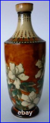 Doulton Lambeth Faience Lily Floral Decoration Vase Signed John Beard 1878