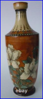 Doulton Lambeth Faience Lily Floral Decoration Vase Signed John Beard 1878