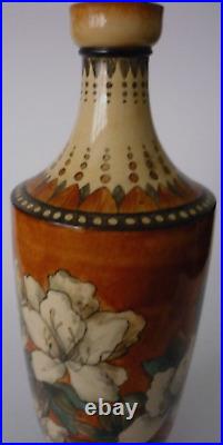 Doulton Lambeth Faience Lily Floral Decoration Vase Signed John Beard 1878